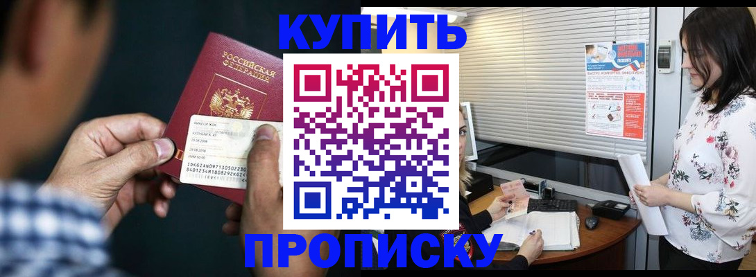 форма 3 в Гае